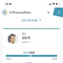 곱창하우스 이미지