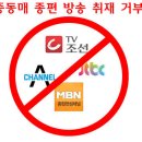 더존주유소 이미지