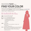 로데오안경원 이미지