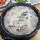 류가네순대국