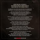 주식회사 하데스 이미지