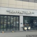 팩토리디포 이미지