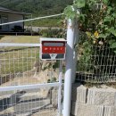 장거리농장 이미지