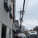 대연밀면