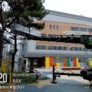 한율초등학교 이미지