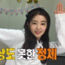 아이린디 Daum카페