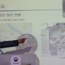 철근 누락·콘크리트 미흡…인천 주차장 붕괴, 총체적 부실 이미지