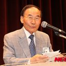박종순 이미지