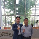 주식회사 건하 Daum카페