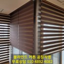 세종푸르지오시티 이미지