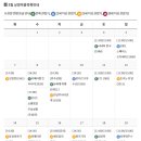 블랙박스 시네마 이미지