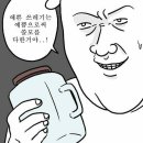 오소리스튜디오