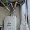 까치1차A경로당 | 성남 중원구 은행동 까치빌라 보일러 교체｜린나이 콘덴싱 RC620-18KFN 설치 후기