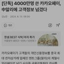 알리에 - 강서구 | 알리에