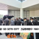 소망장례식장 이미지