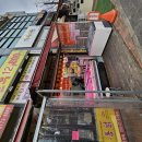 홍성·광천한우직판장 이미지