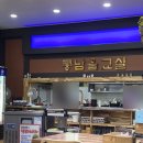 육호광장 이미지