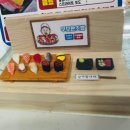 무모한초밥의정부역점