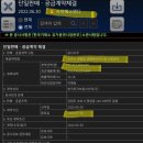 효성이엔지 이미지