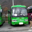 산아리관광 이미지
