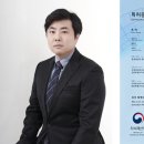 전국식자재유통협동조합