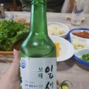 Q: 홍도에서 뭐 먹었어요? A: 활어회, 거북손, 소라, 전복 등등이요. 광성 횟집. 홍도 해녀 포차 거리 후기