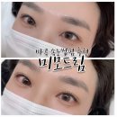 미모미모 | 마곡속눈썹펌 추천, 꼼꼼하고 예쁜 미모드림 후기