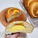 홈플러스(주) 중계점 이미지