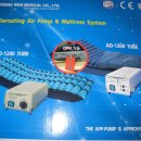 정우의료기 이미지