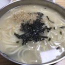 삼촌1982 이미지