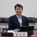 전국택시운송사업조합연합회 이미지