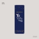 늦은비디자인