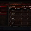 시즌PC 이미지