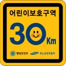 삼성골프스쿨 헤럴드경제
