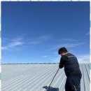 군산시-01887 | 군산누수탐지 믿을 수 있는 전북 방수설비 두키크린 후기