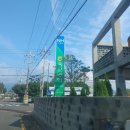 중문농업협동조합강정지점 이미지