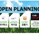 플랜E 이미지
