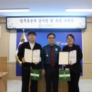 포천농업협동조합 이미지