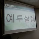 웃음잔치 이미지