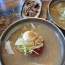 산내칡냉면 | 파주 심학산 살얼음 동동 냉면 산내칡파주냉면본점 솔직후기