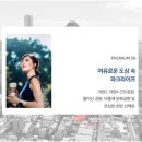 아양택지공원2 이미지