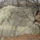 도봉-도봉-2006 이미지