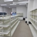 환영마트 이미지