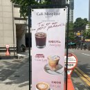 숲의류매장 네이버블로그
