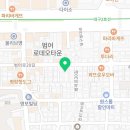 권한나국어교습소