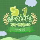 워너짐 수영구 이미지