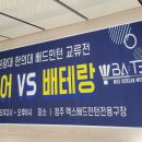 하이크리어 - 포항시 북구 양학천로 85 | 하이크리어