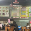 차이나송 중화요리 이미지