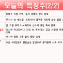 풍산스틸 이미지