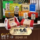 바다물산 이미지